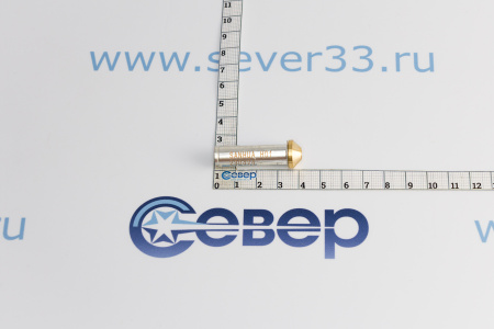 Клапанный узел для ТРВ RFKH-023-01 SANHUA 10202001102 | Продажа, монтаж и обслуживание холодильного оборудования | Север33