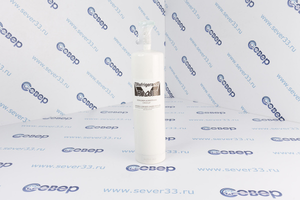 Фреон R-141B с вентилем (800гр)_1