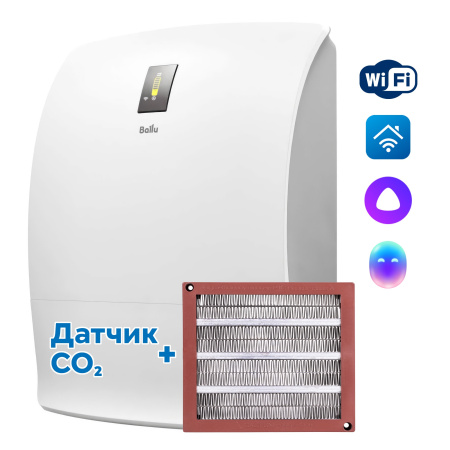 Очиститель воздуха приточный Ballu ONEAIR ASP-200SPMAX | Продажа, монтаж и обслуживание холодильного оборудования | Север33