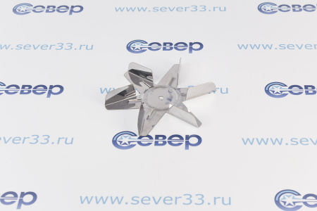 Крыльчатка вентилятора духовки 6 лопастей, Ø150mm, H=20mm COK450UN | Продажа, монтаж и обслуживание холодильного оборудования | Север33