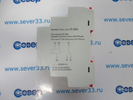 Реле времени RT-SBA (задержка включения) | Продажа, монтаж и обслуживание холодильного оборудования | Север33
