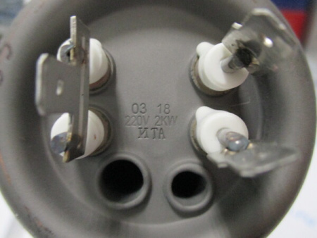 Нагрев. Элемент "ИТА" RF64 2,0 кВт.(медн.)(0.7+1.3)400мм, гнутый | Продажа, монтаж и обслуживание холодильного оборудования | Север33