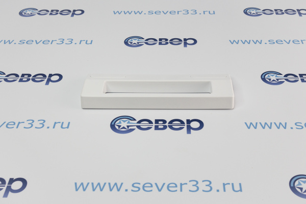 Ручка холодильника (универсальная) 113-166mm белая WL501_2