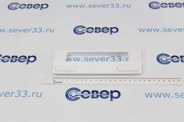 Ручка холодильника (универсальная) 113-166mm белая WL501_3