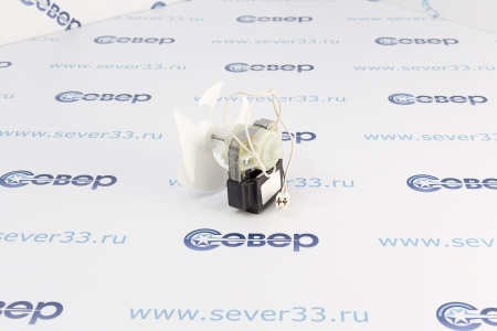 Вентилятор Атлант 908085400051/908085400065 | Продажа, монтаж и обслуживание холодильного оборудования | Север33