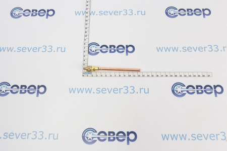 Клапан Шредера HT-04A 1/4х0,7 длина 90мм | Продажа, монтаж и обслуживание холодильного оборудования | Север33