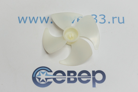 Крыльчатка вентилятора Стинол (90 мм) | Продажа, монтаж и обслуживание холодильного оборудования | Север33