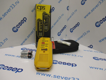 Течеискатель CPS LS790B | Продажа, монтаж и обслуживание холодильного оборудования | Север33