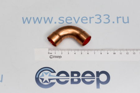 Отвод медный 18 мм 90 гр. | Продажа, монтаж и обслуживание холодильного оборудования | Север33