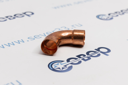 Отвод медный 22 мм 90 гр. | Продажа, монтаж и обслуживание холодильного оборудования | Север33