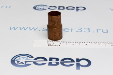 Переходник медный 22х18 | Продажа, монтаж и обслуживание холодильного оборудования | Север33