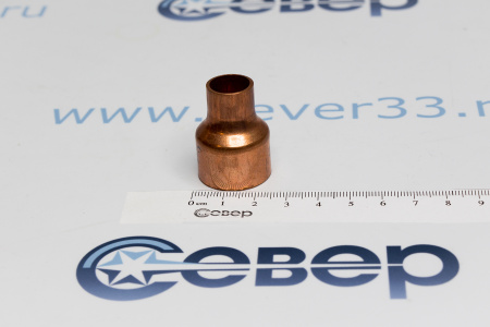 Переходник медный 22х12 | Продажа, монтаж и обслуживание холодильного оборудования | Север33