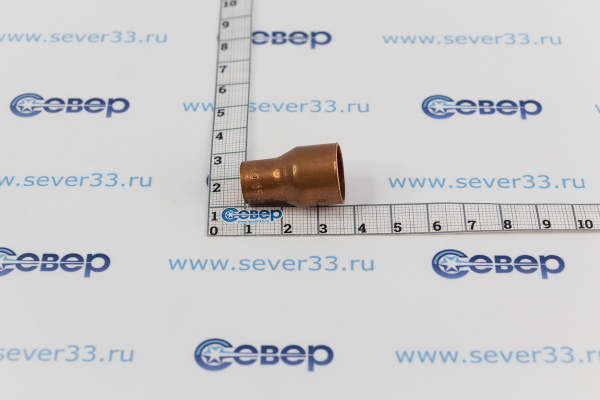 Переходник медный 15х10_2