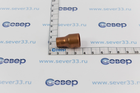 Переходник медный 15х10 | Продажа, монтаж и обслуживание холодильного оборудования | Север33