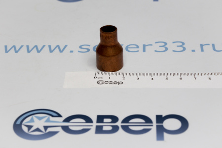 Переходник медный 18х10 | Продажа, монтаж и обслуживание холодильного оборудования | Север33