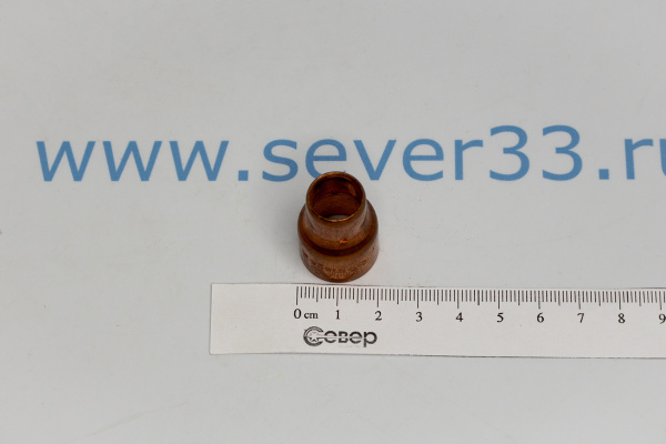 Переходник медный 18х12_2e