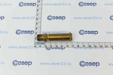 Клапан предохранительный GX11 | Продажа, монтаж и обслуживание холодильного оборудования | Север33