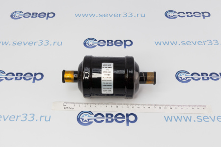 Фильтр-осушитель 3/4" SRKD 166S | Продажа, монтаж и обслуживание холодильного оборудования | Север33