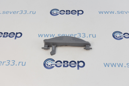 Ручка люка Hansa. серая, 8017485, 8030961, 9013502 | Продажа, монтаж и обслуживание холодильного оборудования | Север33