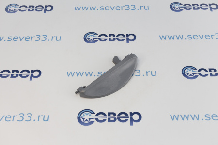 Ручка люка Hansa. серая, 8017485, 8030961, 9013502 | Продажа, монтаж и обслуживание холодильного оборудования | Север33