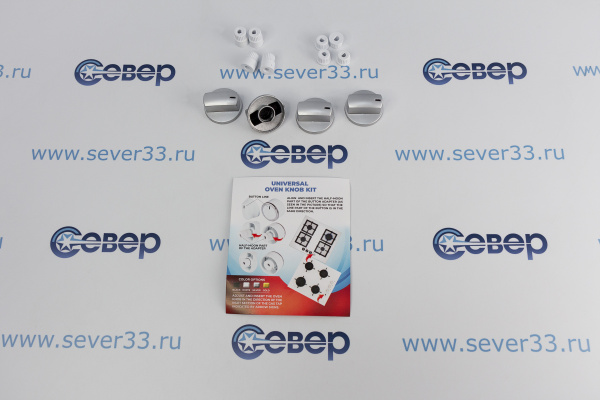 Ручки универсальные для плиты серебристые комплект 4шт_3