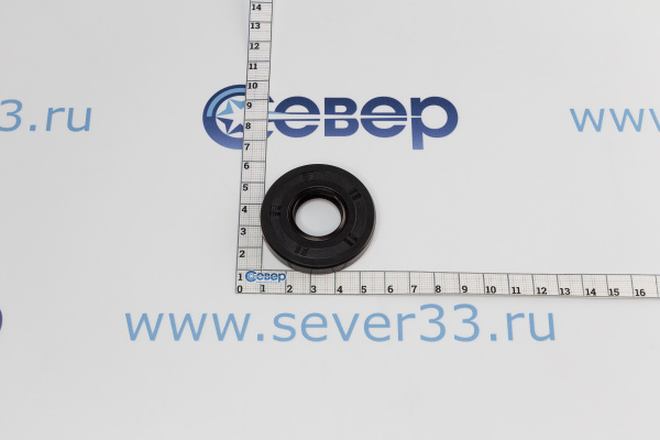 Сальник NBR 20x47x8_2