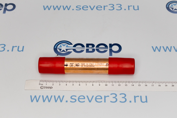 Фильтр осушитель бытовой 30 гр. (6х6) DE.NA_1