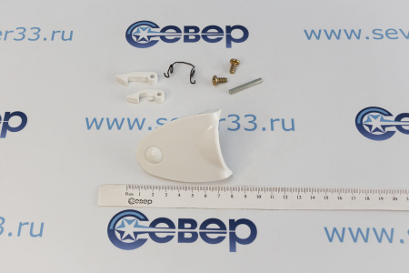 Ручка люка 1.25.030.05 90473547 ZEROWATT WL150 DHL006ZW ZW3806 | Продажа, монтаж и обслуживание холодильного оборудования | Север33