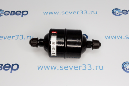 Фильтр осушитель Danfoss DCL164 1/2" | Продажа, монтаж и обслуживание холодильного оборудования | Север33