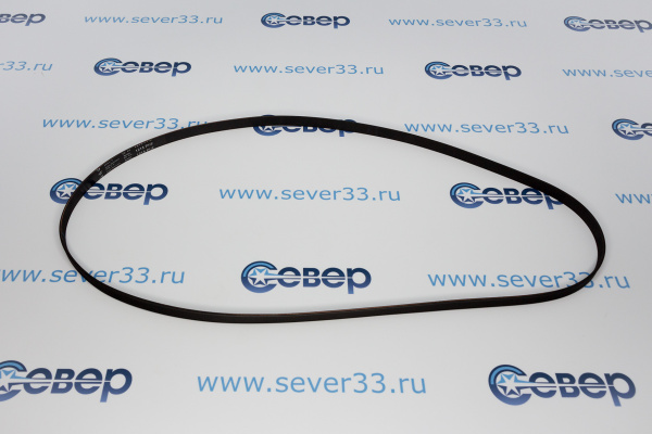 Ремень 1215 H8 EL ARDO 416003900_3e