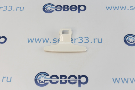 Ручка люка Daewoo 3612610800 | Продажа, монтаж и обслуживание холодильного оборудования | Север33