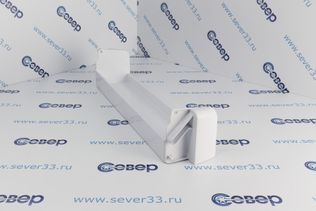 Полка-балкон холодильника, оригинал Indesit C00857001 | Продажа, монтаж и обслуживание холодильного оборудования | Север33