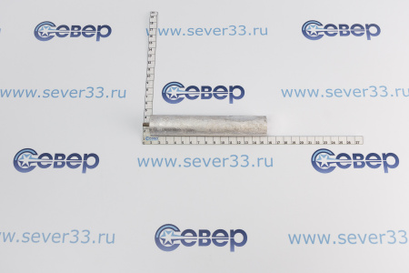 Анод магниевые 25х140 М5х10 | Продажа, монтаж и обслуживание холодильного оборудования | Север33