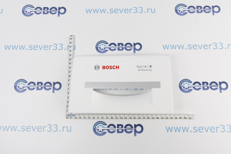 Панель лотка порошка 9000611397 для стиральной машины Bosch WLK20,WLK24 795439  | Продажа, монтаж и обслуживание холодильного оборудования | Север33