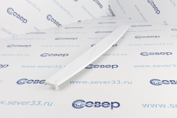 Накладка верхняя двери холодильника Атлант_3