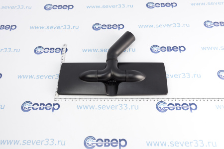 Универсальная насадка плоская для проф. пылес.OZONE c диаметром удлин. трубок от 32 до 35 мм  | Продажа, монтаж и обслуживание холодильного оборудования | Север33