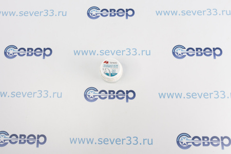 Таблетки для очистки кофемашин от кофейных масел BREZO, 10 шт | Продажа, монтаж и обслуживание холодильного оборудования | Север33