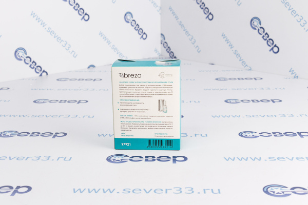 Набор для ухода за поверхностями из нерж. стали_2