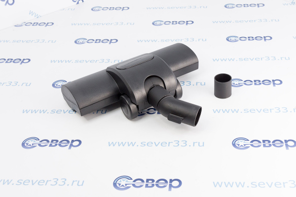 Универсальная насадка Турбо для проф пылесоса .OZONE_2