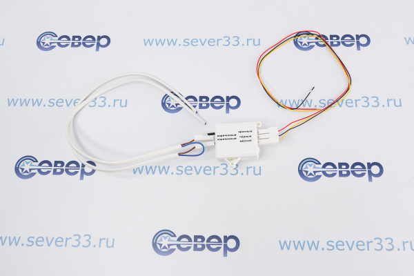 Адаптер (обманка) Pro 2.2_2