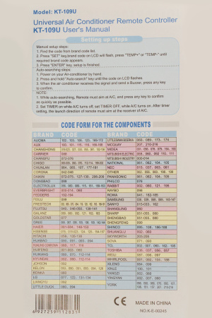 Пульт дистанционного управления универсальный для кондиционеров KT-100А | Продажа, монтаж и обслуживание холодильного оборудования | Север33