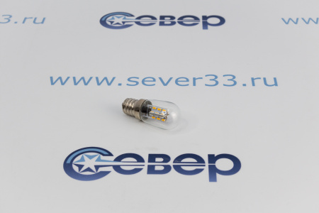 Лампа светодиод. для холодильника Sharp 2A48-6-15 240V 2W Е12 | Продажа, монтаж и обслуживание холодильного оборудования | Север33