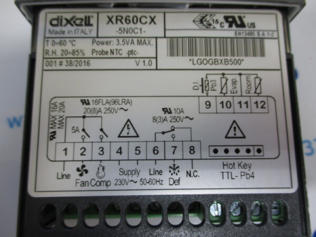 Контроллер DIXELL XR-60CX-5N0C1 | Продажа, монтаж и обслуживание холодильного оборудования | Север33