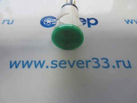 Лампа сигнальная зеленая | Продажа, монтаж и обслуживание холодильного оборудования | Север33