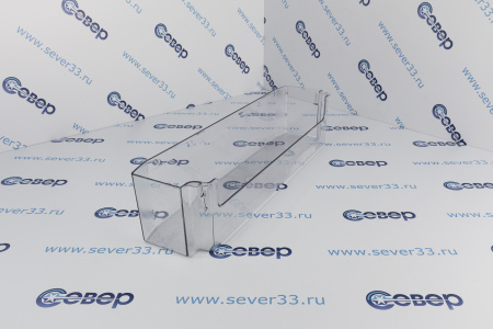 Барьер Атлант прозрачный 769748404300 | Продажа, монтаж и обслуживание холодильного оборудования | Север33