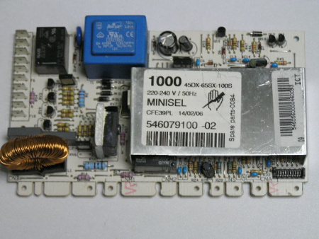 Электромодуль 546079100(651017897) ARDO | Продажа, монтаж и обслуживание холодильного оборудования | Север33