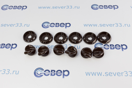 Набор ручек для газовой плиты "GEFEST" мод. 1200, 3200 (коричневые) | Продажа, монтаж и обслуживание холодильного оборудования | Север33