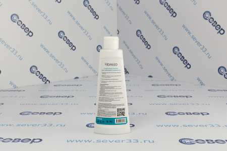 Очиститель накипи для чайников и кофеварок 250 мл., BREZO | Продажа, монтаж и обслуживание холодильного оборудования | Север33