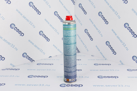 Очиститель испарителя Becool BC-MOBI CLEAN (1л, в аэрозольной упаковке, с дезинф. эффектом) [079938] | Продажа, монтаж и обслуживание холодильного оборудования | Север33