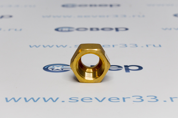 Гайка Danfoss латунная 3_4 литая_2